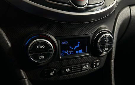 Hyundai Solaris II рестайлинг, 2015 год, 1 247 000 рублей, 11 фотография