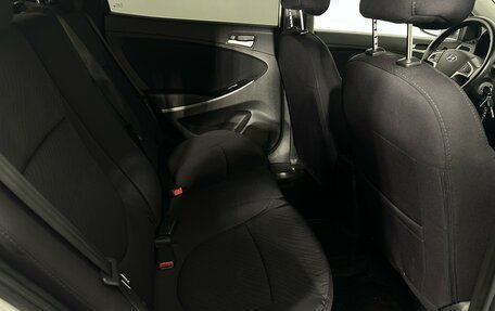 Hyundai Solaris II рестайлинг, 2015 год, 1 247 000 рублей, 15 фотография