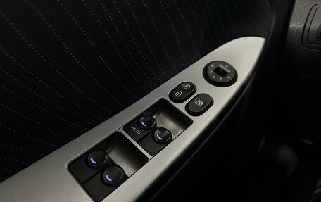 Hyundai Solaris II рестайлинг, 2015 год, 1 247 000 рублей, 13 фотография