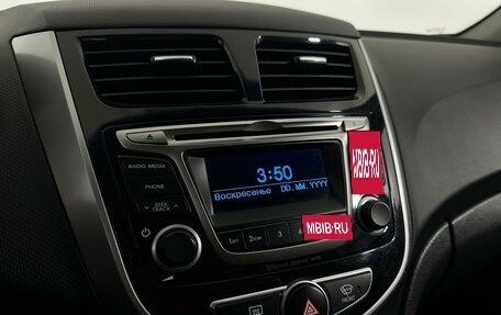 Hyundai Solaris II рестайлинг, 2015 год, 1 247 000 рублей, 10 фотография