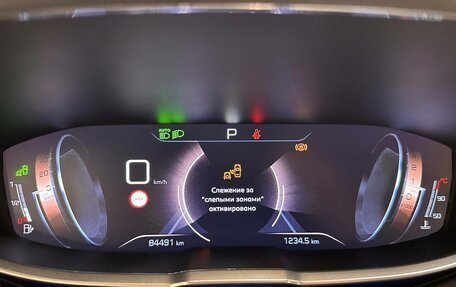 Peugeot 3008 II, 2017 год, 1 670 000 рублей, 11 фотография