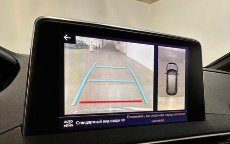 Peugeot 3008 II, 2017 год, 1 670 000 рублей, 12 фотография