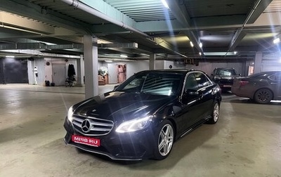 Mercedes-Benz E-Класс, 2015 год, 1 750 000 рублей, 1 фотография