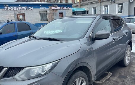 Nissan Qashqai, 2014 год, 960 000 рублей, 1 фотография