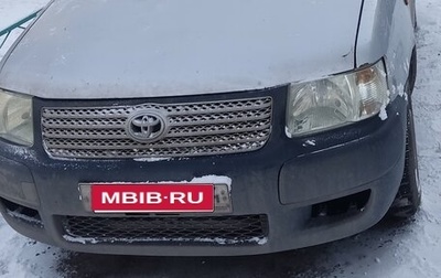 Toyota Succeed I рестайлинг, 2002 год, 329 000 рублей, 1 фотография