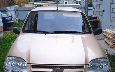 Chevrolet Niva I рестайлинг, 2004 год, 300 000 рублей, 1 фотография