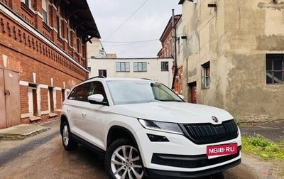 Skoda Kodiaq I, 2020 год, 2 990 000 рублей, 1 фотография