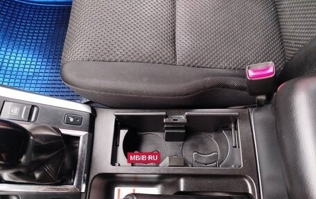 Suzuki Grand Vitara, 2008 год, 820 000 рублей, 16 фотография