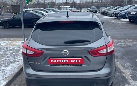 Nissan Qashqai, 2014 год, 960 000 рублей, 5 фотография