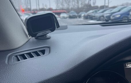 Nissan Qashqai, 2014 год, 960 000 рублей, 12 фотография