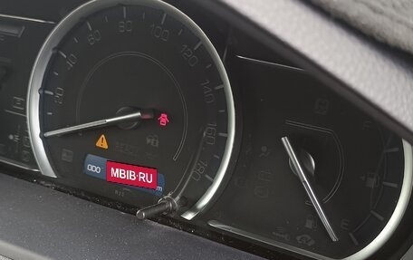 Toyota Noah III, 2014 год, 1 950 000 рублей, 11 фотография