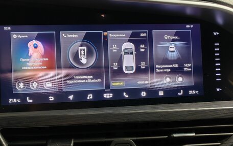 Geely Tugella FY11, 2023 год, 3 170 000 рублей, 8 фотография