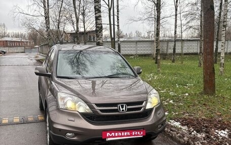 Honda CR-V III рестайлинг, 2012 год, 1 950 000 рублей, 7 фотография