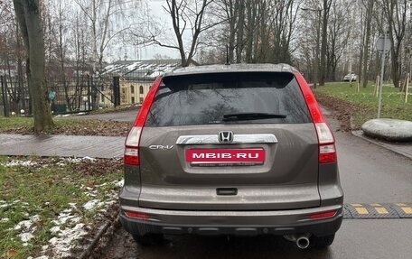 Honda CR-V III рестайлинг, 2012 год, 1 950 000 рублей, 4 фотография