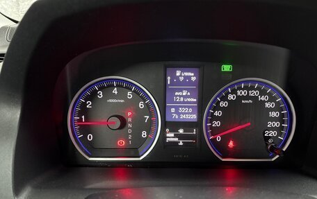 Honda CR-V III рестайлинг, 2012 год, 1 950 000 рублей, 14 фотография