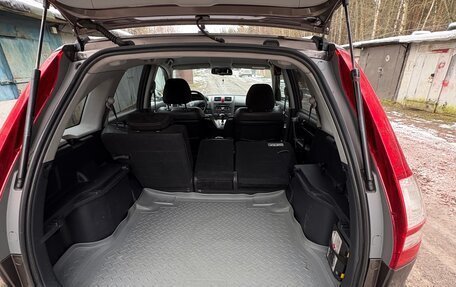 Honda CR-V III рестайлинг, 2012 год, 1 950 000 рублей, 12 фотография