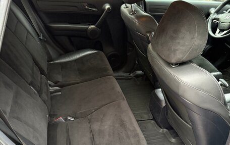 Honda CR-V III рестайлинг, 2012 год, 1 950 000 рублей, 13 фотография