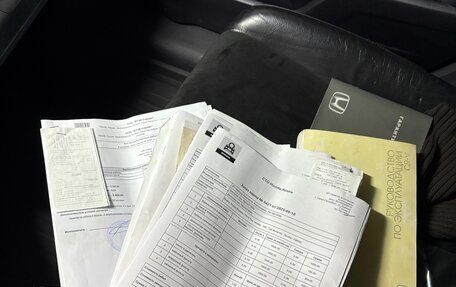 Honda CR-V III рестайлинг, 2012 год, 1 950 000 рублей, 20 фотография