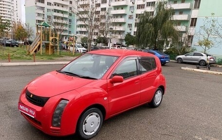 Toyota WiLL Cypha, 2004 год, 595 000 рублей, 1 фотография