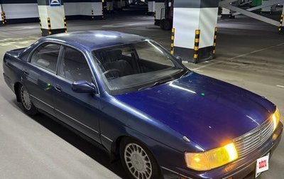 Toyota Crown, 1992 год, 500 000 рублей, 1 фотография