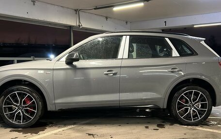 Audi Q5, 2025 год, 7 195 000 рублей, 1 фотография