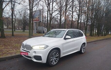BMW X5, 2016 год, 3 950 000 рублей, 1 фотография