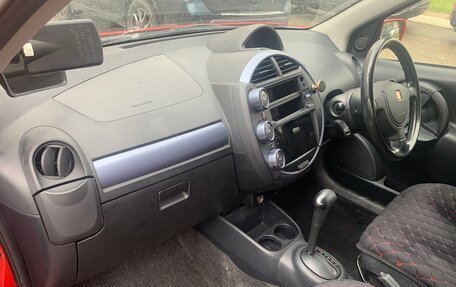 Toyota WiLL Cypha, 2004 год, 595 000 рублей, 7 фотография