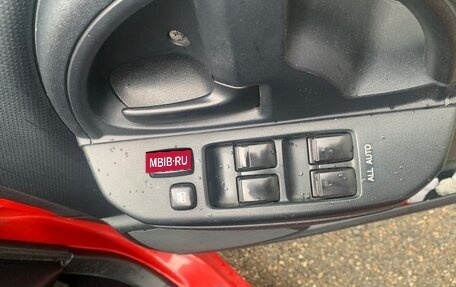 Toyota WiLL Cypha, 2004 год, 595 000 рублей, 9 фотография