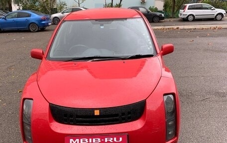 Toyota WiLL Cypha, 2004 год, 595 000 рублей, 2 фотография