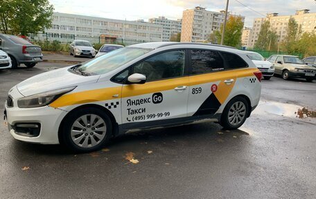 KIA cee'd III, 2018 год, 880 000 рублей, 2 фотография