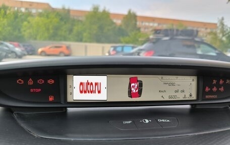 Citroen C4 II рестайлинг, 2010 год, 320 000 рублей, 11 фотография