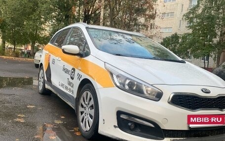 KIA cee'd III, 2018 год, 880 000 рублей, 4 фотография
