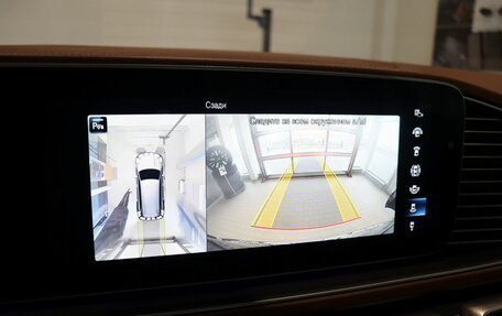 Mercedes-Benz Maybach GLS I, 2021 год, 17 650 000 рублей, 20 фотография