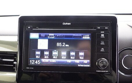 Honda N-WGN, 2022 год, 789 400 рублей, 8 фотография