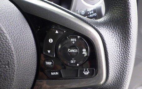 Honda N-WGN, 2022 год, 789 400 рублей, 9 фотография