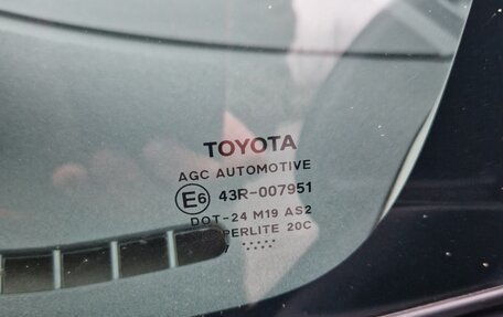 Toyota Auris II, 2007 год, 800 000 рублей, 24 фотография