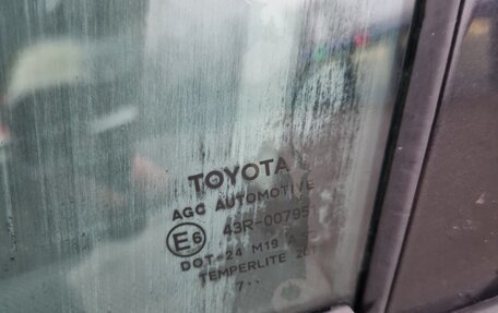 Toyota Auris II, 2007 год, 800 000 рублей, 23 фотография