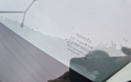 Toyota Auris II, 2007 год, 800 000 рублей, 30 фотография