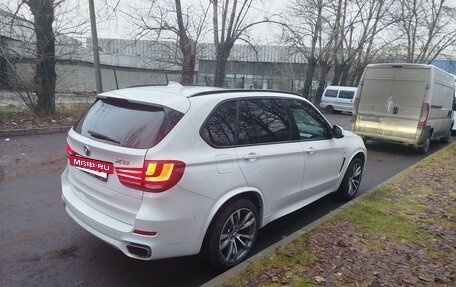 BMW X5, 2016 год, 3 950 000 рублей, 4 фотография