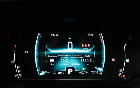 Chery Tiggo 7 Pro, 2021 год, 1 499 777 рублей, 12 фотография