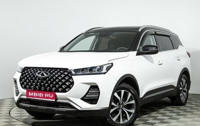 Chery Tiggo 7 Pro, 2021 год, 1 499 777 рублей, 1 фотография
