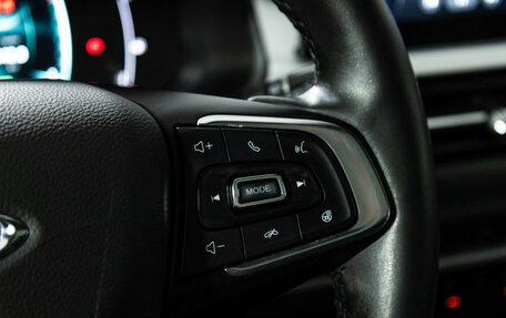 Chery Tiggo 7 Pro, 2021 год, 1 499 777 рублей, 19 фотография