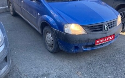 Renault Logan I, 2005 год, 395 000 рублей, 1 фотография