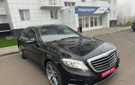 Mercedes-Benz S-Класс, 2017 год, 3 200 000 рублей, 1 фотография