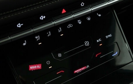 Chery Tiggo 7 Pro, 2021 год, 1 499 777 рублей, 18 фотография