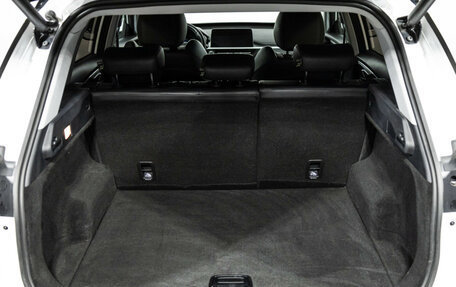 Chery Tiggo 7 Pro, 2021 год, 1 499 777 рублей, 21 фотография