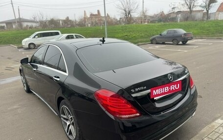 Mercedes-Benz S-Класс, 2017 год, 3 200 000 рублей, 4 фотография