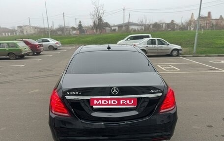 Mercedes-Benz S-Класс, 2017 год, 3 200 000 рублей, 6 фотография