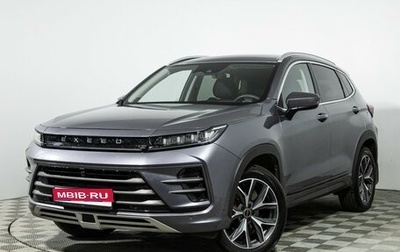 CheryExeed LX, 2022 год, 2 399 898 рублей, 1 фотография