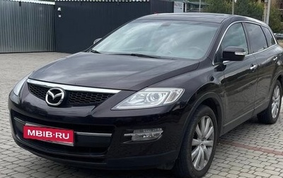 Mazda CX-9 I рестайлинг, 2008 год, 1 350 000 рублей, 1 фотография